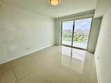 400 Sunny Isles Blvd - Photo 17