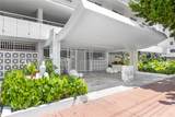 401 Ocean Dr - Photo 35