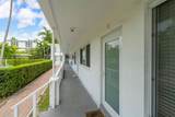 1065 98th St - Photo 2