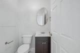 2945 Coconut Ave - Photo 6