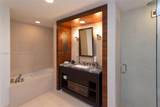 6799 Collins Ave - Photo 11