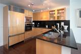6799 Collins Ave - Photo 4