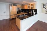 6799 Collins Ave - Photo 5