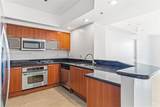 14951 Royal Oaks Ln - Photo 19