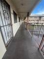 8851 NW 119 ST - Photo 1