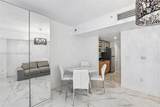 1750 Bayshore Dr - Photo 10
