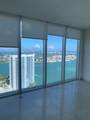 465 Brickell Ave - Photo 3