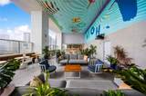 227 2nd St - Photo 12