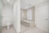 2411 Laguna Circle - Photo 25