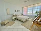 1351 Miami Gardens Dr - Photo 13