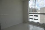 7825 107th Ave - Photo 33