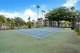 11205 Atlantic Blvd - Photo 15