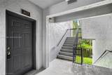 11205 Atlantic Blvd - Photo 2