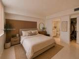 1861 S River Dr - Photo 13
