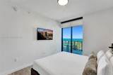 580 72 ST - Photo 11