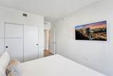 580 72 ST - Photo 13
