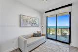 580 72 ST - Photo 16