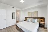 580 72 ST - Photo 20
