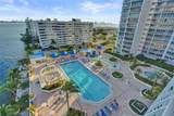 7601 Treasure Dr - Photo 4
