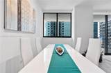 999 1st Ave - Photo 18