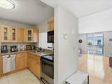 3588 Collins Ave - Photo 1