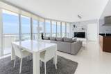 495 Brickell Ave - Photo 1