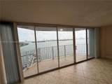 7601 Treasure Dr - Photo 2
