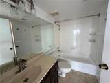 7601 Treasure Dr - Photo 7
