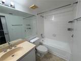 7601 Treasure Dr - Photo 8