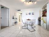 2030 Ocean Dr - Photo 16