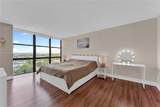 1000 Parkview Dr - Photo 14