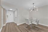 1000 Parkview Dr - Photo 4