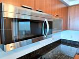14951 Royal Oaks Ln - Photo 8