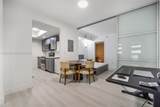 50 Biscayne Blvd - Photo 5