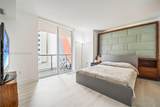 50 Biscayne Blvd - Photo 6