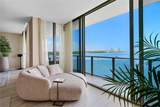 1135 103rd St - Photo 14