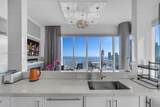 900 Brickell Key Blvd - Photo 1