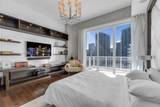900 Brickell Key Blvd - Photo 17