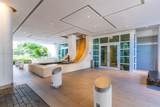 900 Brickell Key Blvd - Photo 41