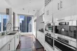900 Brickell Key Blvd - Photo 7