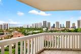 1000 Island Blvd - Photo 27