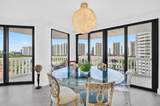 1000 Island Blvd - Photo 5