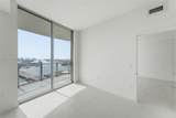 1400 Biscayne Blvd. - Photo 3