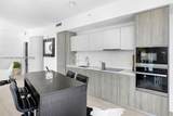 2900 7th Ave - Photo 4