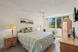6750 Royal Palm Blvd - Photo 17
