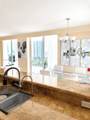17555 Atlantic Blvd - Photo 17