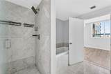 244 Biscayne Blvd - Photo 11