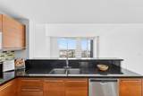 244 Biscayne Blvd - Photo 5
