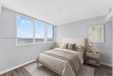 244 Biscayne Blvd - Photo 7
