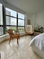 3600 Mystic Pointe Dr - Photo 5